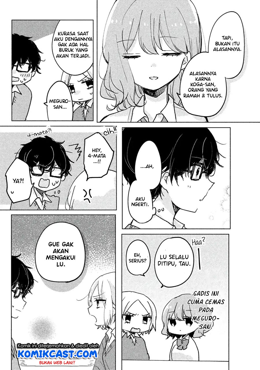 It’s Not Meguro-san’s First Time